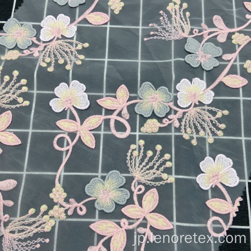 高密度ナイロン織り3DFlower刺繍チュール生地